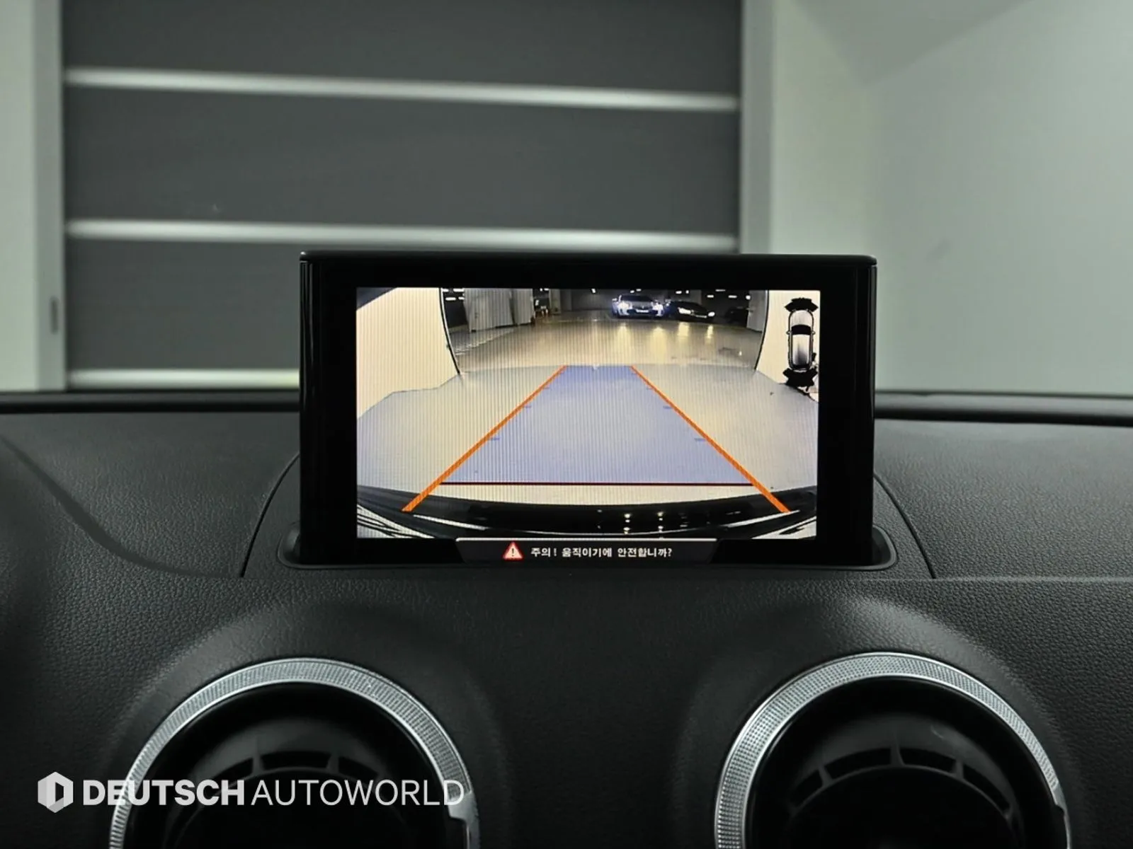 Лот 37868352, Изображение 15