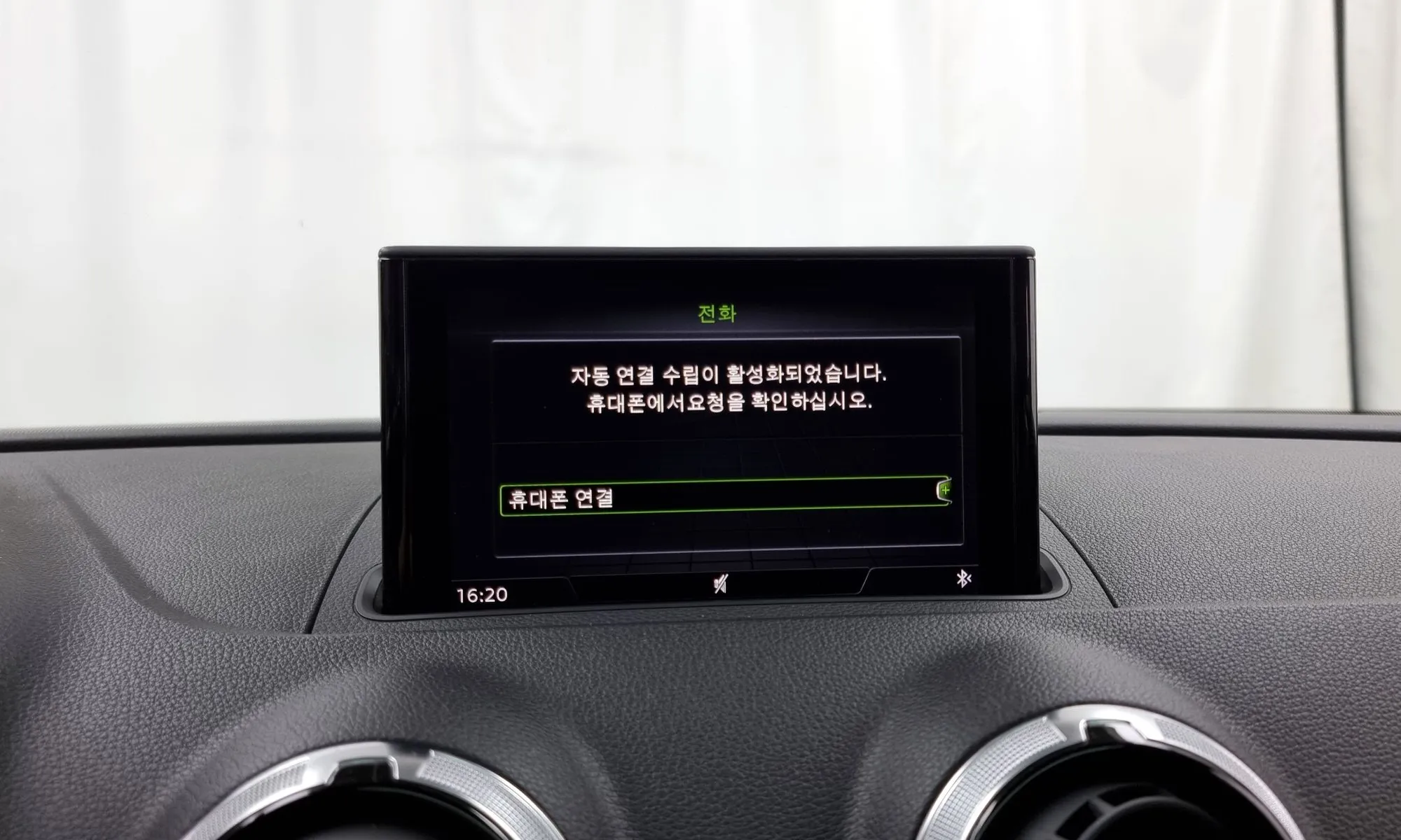 Лот 37930253, Изображение 17